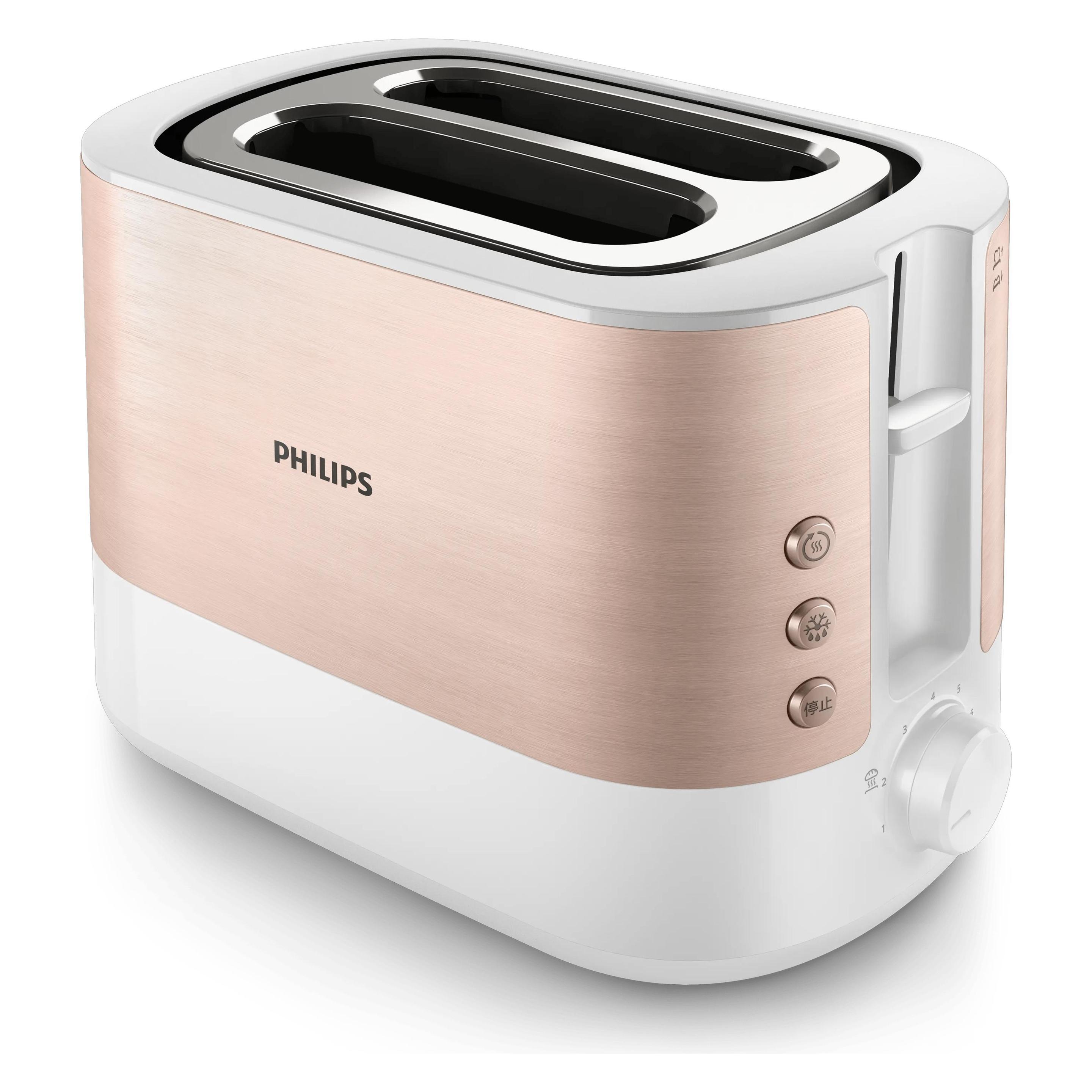 Philips HD2638/11 (HD2638/11)