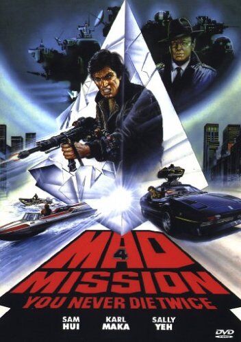 Ringo Lam - Mad Mission, Part 4 - You Never Die Twice - Preis vom 30.09.2026 09:01:18 h