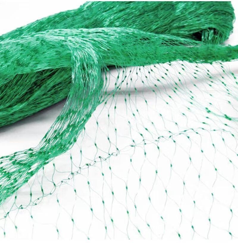 Malla Protectora Multiusos Wurko Para Jardín, Piscina Y Playa Verde Talla Única Unisex