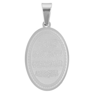 Amulett AKZENT "Daoud, langlebig", silber (silberfarbig), Schmuckanhänger, Damen, Edelstahl, Amulett