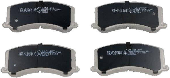 ASHIKA 50-08-816 Brake pad set