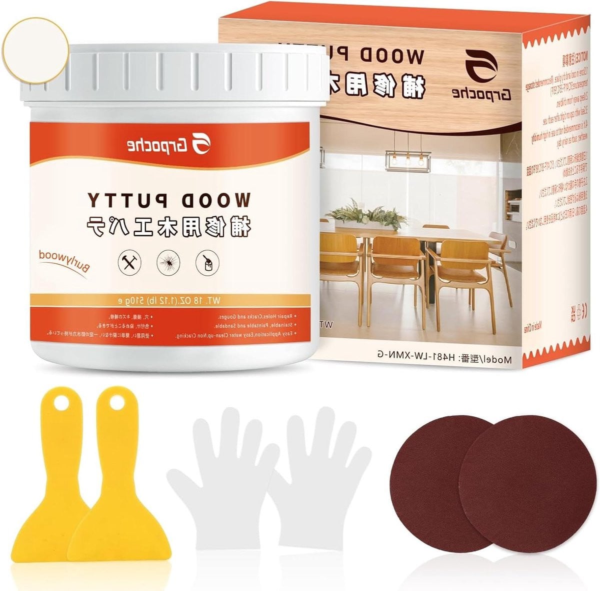Houten Reparatie Kit Houtvuller Set voor het herstellen van meubels inclusief tools - 510 ml - Houtkleur
