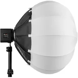 Yongnuo YN65Q Softbox (Softbox, 65 cm), Softbox + Reflektor