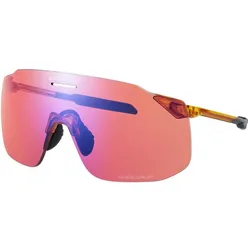 Shimano, Unisex, Sportbrille, S-Phyre L2, Gelb