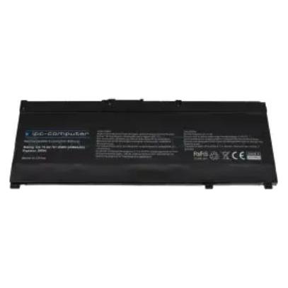 HP Battery 4C 70Wh 4.55Ah Li-Ion (4 Zellen, 4550 mAh) (917724-856)