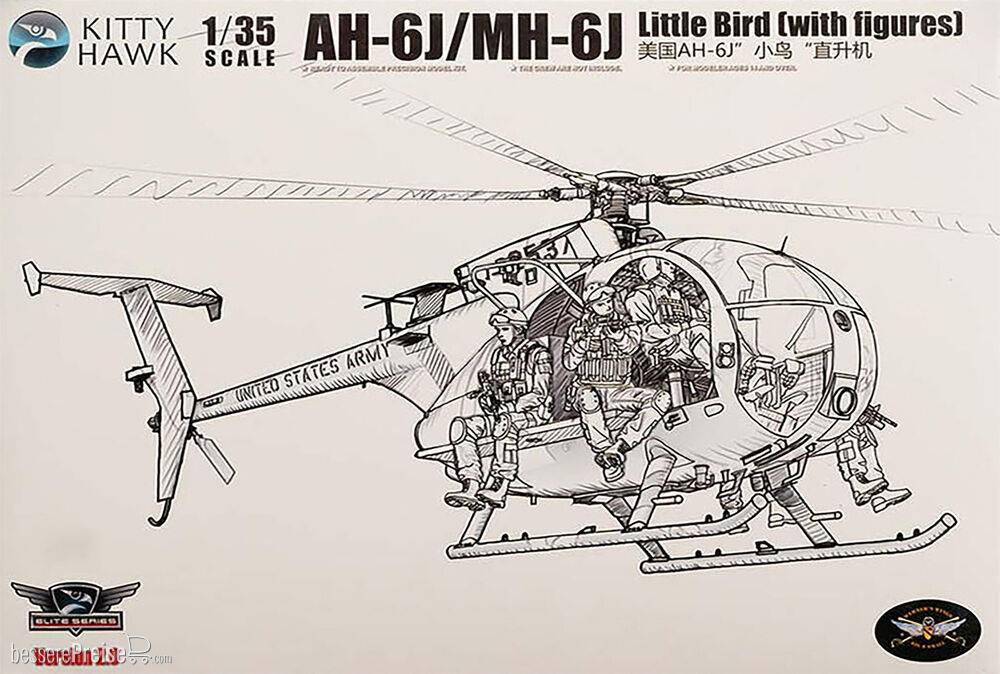Kitty Hawk KH50004