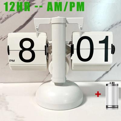 Uplift Picks Retro Automatic Flip Desk Clock With Metal Frame all White (12h)