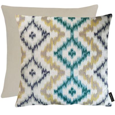 Dekokissen APELT "Milan in Ikat-Design", bunt (natur, blau, ornament), B:45cm H:10cm L:45cm, Mischgewebe, Dekokissen_Sitzkissen_Kissenhüllen, inclusive Soft-Kissenfüllung 100% PES