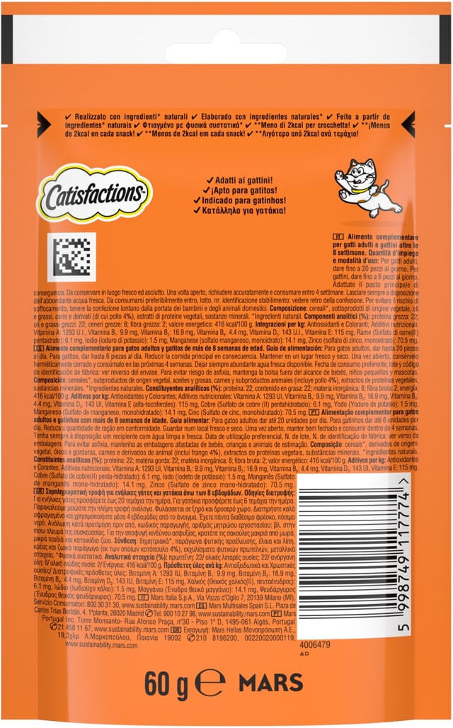 Catisfactions Snack per Gatto con Pollo KIT RISPARMIO 3X60G