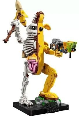 Inspire Select Creative Banana Brick Building Set 1414pcs Fun MOC Decorative Toy & Gift For Kids 1414 Pcs No Box