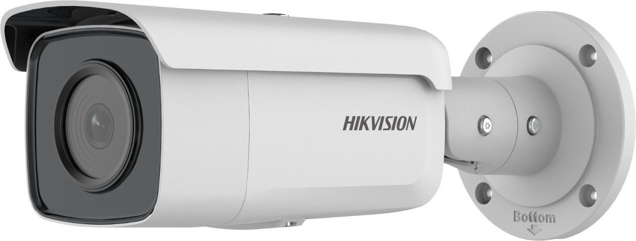 Hikvision DS-2CD2T46G2-4I(4MM)(C) Beveiligingscamera