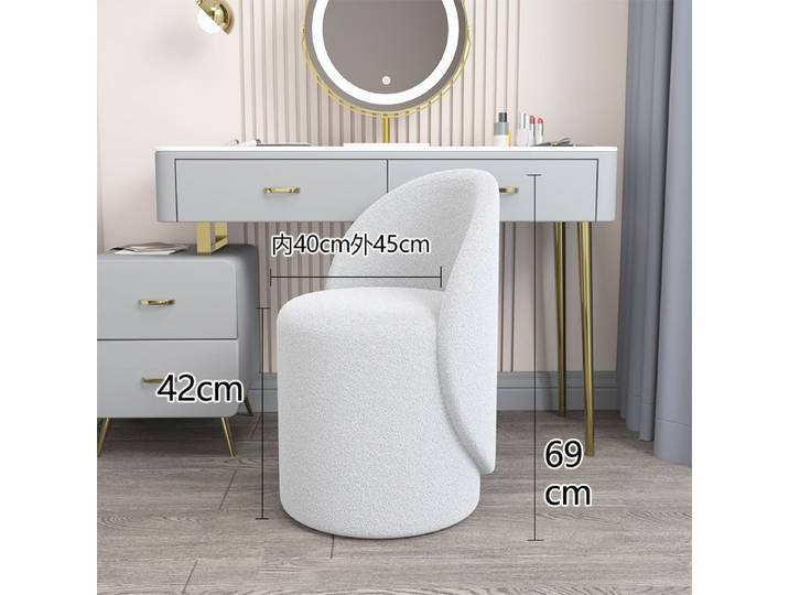 Tabouret de maquillage en agneau de luxe, style nordique léger, pour maison, chambre à coucher, loisirs simples, commode simple, chaise rose, meubles rotatifs