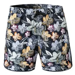 Emporio Armani Badeshorts Flowers - 50 - 50