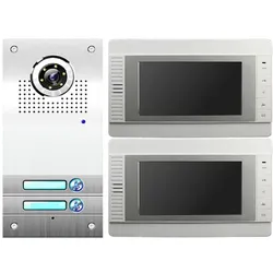 TÜRSPRECHANLAGE Sprechanlage 2 Familien mit 2x7" Monitor VT562+2xVT32