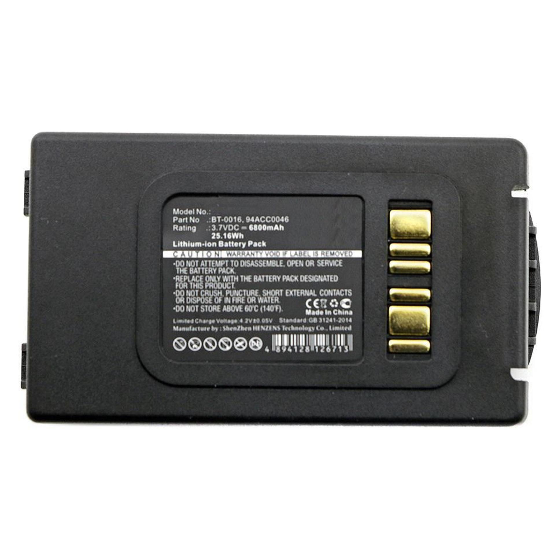 CoreParts Battery for Datalogic Scanner (MBXPOS-BA0063)