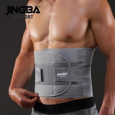 Uplift Essentials Adjustable Fitness Waist And Back Support Belt black 2xl