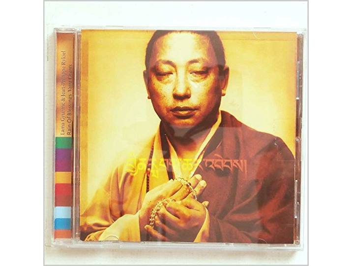 Gyurme Lama - Rain Of Blessing - Vajra Chant