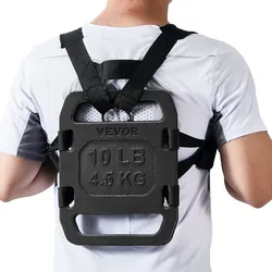 VEVOR Ruck-Gewichte Gusseisen 2 x 4,5 kg Ruck-Platten, gewichtete Gewichte für Rucking, verstellbare Ruck-Platten mit Riemen, für Schwingen Kniebeugen Krafttraining Gewichtheben, Fitness-Workout