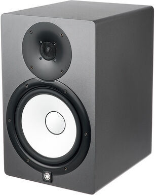 Yamaha HS 8 SG Grau