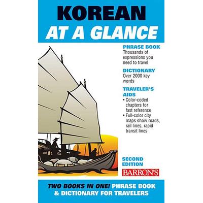 Korean At A Glance, Taschenbuch von Daniel Holt,Grace Holt, Simon & Schuster N.Y., 978-0-7641-4212-3