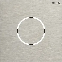 Gira Frontpl. Sprachmodul 5578920