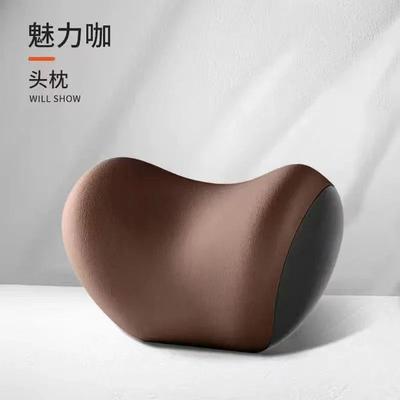 Uplifted Finds Car Headrest Lumbar Support Pillow Cushion coffee Pillow