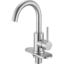 VEVOR Einhebelwaschtischarmatur Wasserhahn mit gebürstetem Nickel & hohem Bogenauslauf, Waschbeckenarmatur Küchenwasserarmaturen wassersparend, Einhebelmischer für Badezimmer Wohnmobil Bar-Spüle