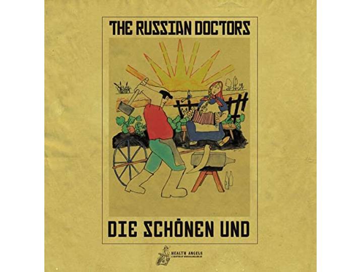 Die Schonen und die Bosen