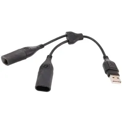 Tecmate Optimate Y-Splitter