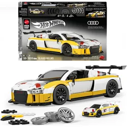 Mattel Brick Shop Hot Wheels Elite Audi R8