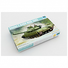 Trumpeter - Soviet T-64BV MOD 1985 - 1:35 - 600 Teile 308892