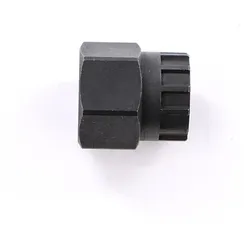 PARK TOOL Kassetten Abzieher FR-5.2
