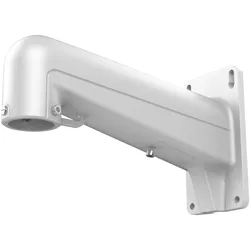 LevelOne CAS-7331 Wandhalter f. FCS-4051, Netzwerkkamera Zubehör