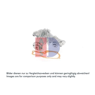 AKS DASIS Wasserpumpe 570607N für Suzuki