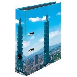 Herlitz Ordner maX.file A4 Taipei 101 Innenspiegel sw Rückenbreite 8cm
