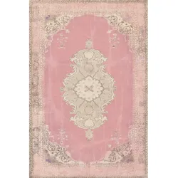 Bamyum Lix Bedruckter 80x300 Teppich Chenille-Druck Maschinell Hergestellt