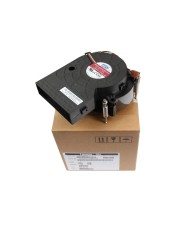 Lenovo Lüfter inkl. Kühler CPU TDP Original 65 W (SH41M22191)