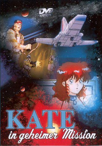 Kate in geheimer Mission - Preis vom 09.10.2026 07:28:09 h