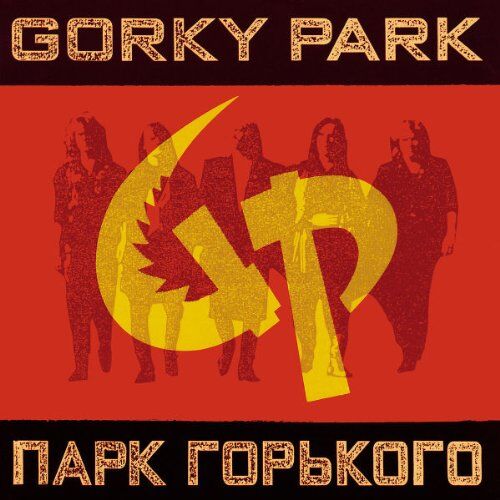 Gorky Park - Gorky Park - Preis vom 17.10.2026 19:25:27 h