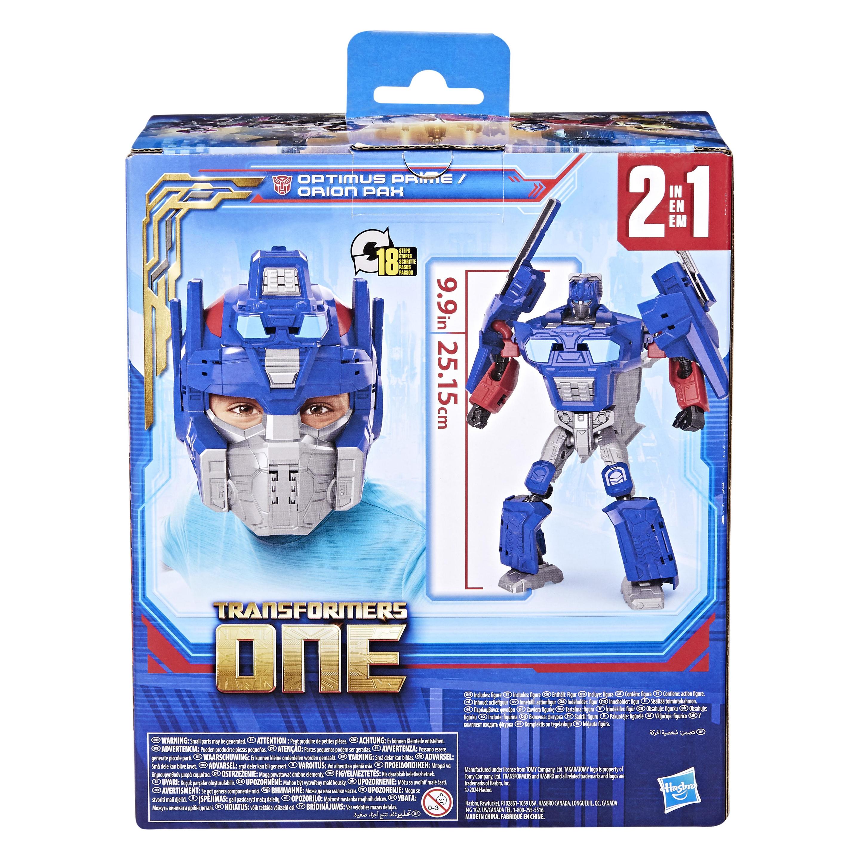 Hasbro TF MV8 2 IN 1 MASK 2 (F91825L0)