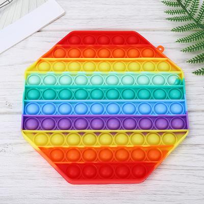 DynamicDeals Rainbow Pop It Sensory Fidget Toy For Stress Relief And Focus c 1pc