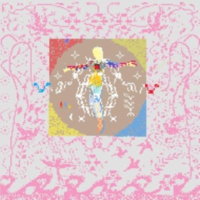Nylon - Beau Diako, Vinyl