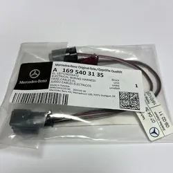 Mercedes-Benz Leitungssatz A1695403135