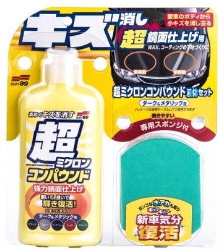 SOFT99 09063 Polish