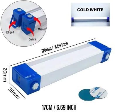 Uplift Essentials Portable Magnetic LED Tube Camping Light 6.69in