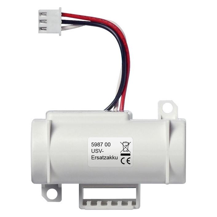 Gira Akku USV Notrufset Zubehör 598700 (598700)