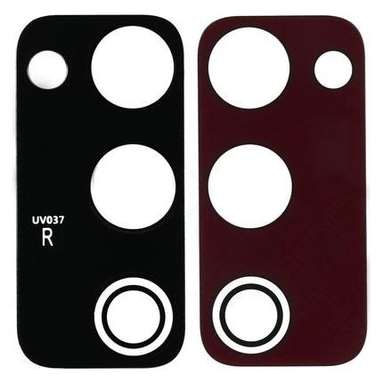 Samsung Window Display Main Camera für G780F, G781B Galaxy S20 FE - cloud red (Display, Samsung Galaxy S20 FE) (GH64-08284E)