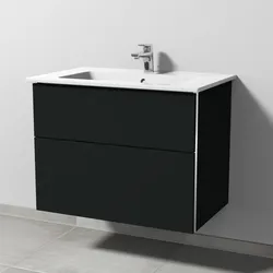 Sanipa Waschtischunterschrank „3way“ 755 × 591 × 477 mm in Vulkan (matt), Becken mittig