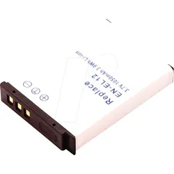 AKKU 40648 - Akku, Digitalkamera, kompatibel, 1050 mAh
