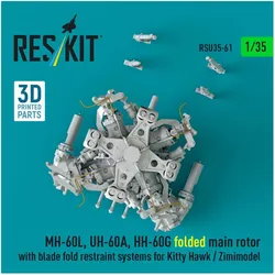 ResKit MH-60L, UH-60A, HH-60G folded main rotor with blade fold restraint systems for Kitty Hawk / Zimimode